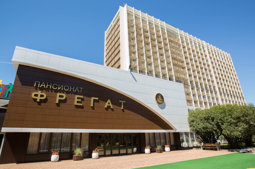 Пансионат Фрегат Сочи