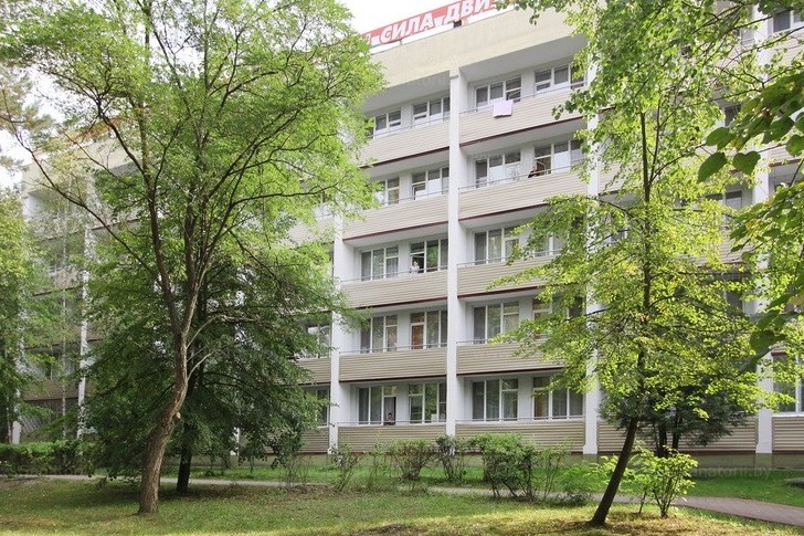 Санаторий Шинник Белоруссия