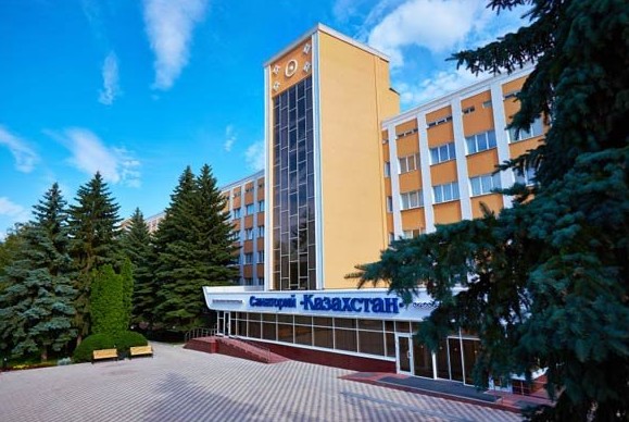 Санаторий Казахстан Ессентуки