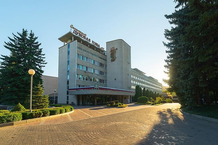 Санаторий Дубовая Роща Железноводск